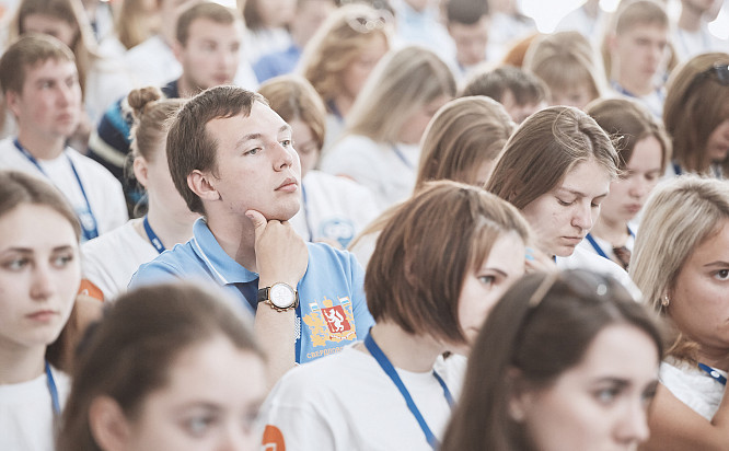 В Ульяновской области планируют создать молодежный центр трансфера технологий