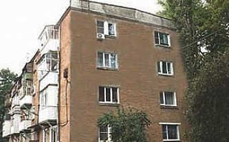 Экзамен для управляющих компаний