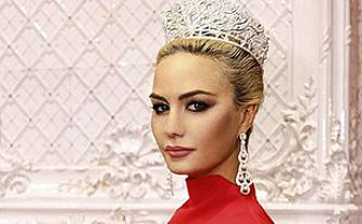 Ежегодный Международный конкурс «Женщина Года— Топ 50»