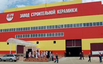Будем строить на века