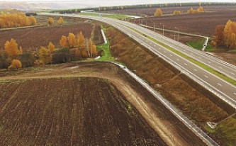 Сделать дороги безопасными 