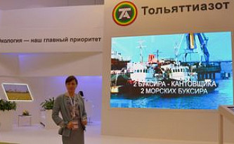 В рамках Международного инвестиционного форума «Сочи-2015» состоялась встреча представителей ИД «ЕвроМедиа» и ОАО «Тольяттиазот» 