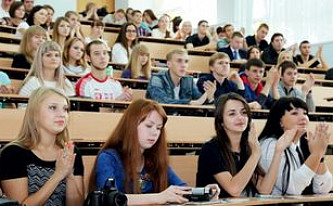 Рабочий престиж