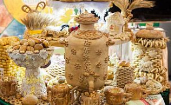 Поволжский агропромышленный форум