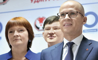 Точки роста для образования