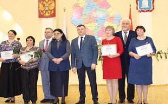 В масштабах региона