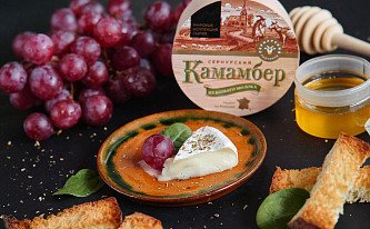Сернурская легенда 