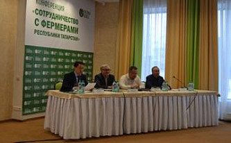 Конференция «Сотрудничество с фермерами Республики Татарстан»