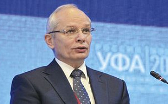 Бизнес без границ