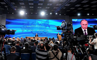 Пресс-конференция Владимира Путина соберет более 1,6 тыс. журналистов