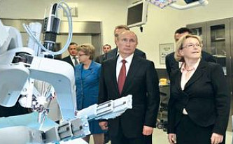 Оздоровительные меры