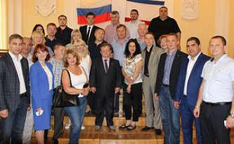 В Симферополе прошел I Всекрымский Съезд предпринимателей