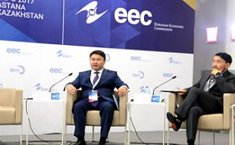Неделя до старта Форума «Евразийская неделя»