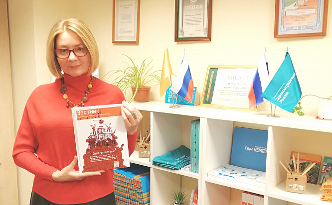 Интервью журналиста МИД «ЕвроМедиа» признано лучшим