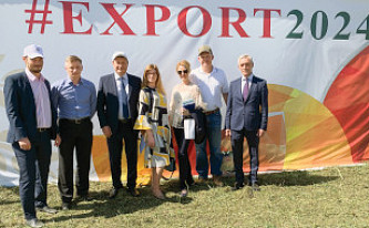 Татарстан распахивает двери
