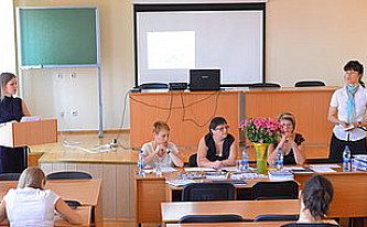 ИД «МедиаЮг» — в фокусе научного интереса 