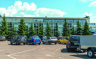 Транспортный триумвират