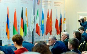 Международный форум «Оренбуржье - сердце Евразии» собрал три с половиной тысячи участников из регионов России, стран ближнего и дальнего зарубежья