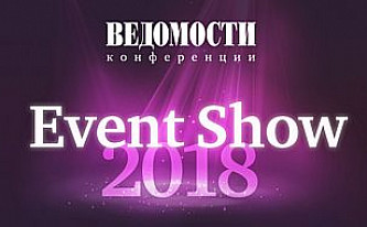 Ищете источник вдохновения для бизнес-идей? Следуйте за Интеллектом Нового Времени!