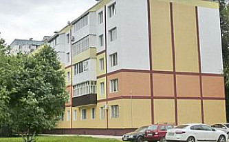 Главное — стабильность