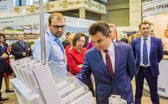 Новшества на рынке строительства и недвижимости обсудят в Уфе