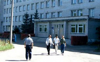 Региональная медицина высочайшего уровня