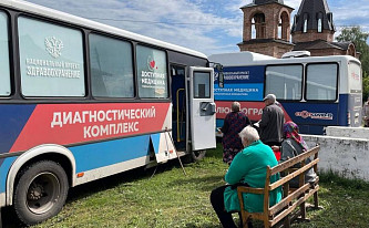 «Поезд здоровья» курсирует в Нижегородской области