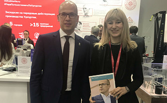 Спорт, туризм и модернизация в сфере ЖКХ