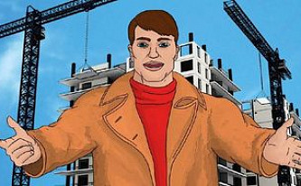 Строители с дипломом