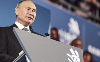 Чемпионат WorldSkills дал нашей стране серебро