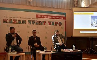 Инвесторы со всего мира приедут в Татарстан на «TIDA Business Cup 2018»
