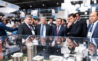 В Екатеринбурге пройдет выставка 100+ Технологии для городов
