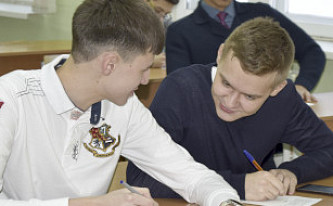 Благодарные выпускники