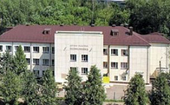 Здоровье смолоду