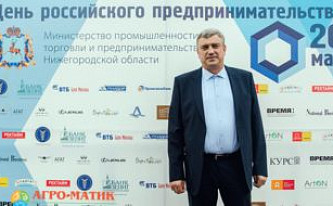 Андрей Ставцев: «Проекты по выращиванию и переработке люпина реально могут изменить экономику в регионах»
