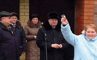 Лучшие инвестиции — доверие и взаимопомощь